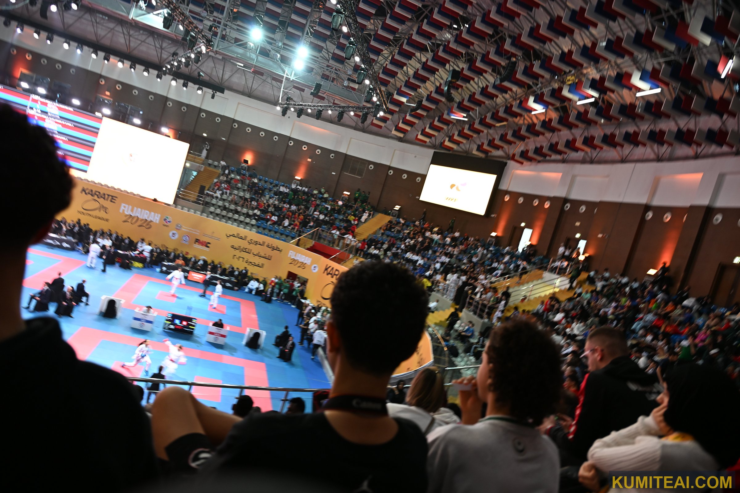 Karate One Youth League — Fujairah 2026 event photo