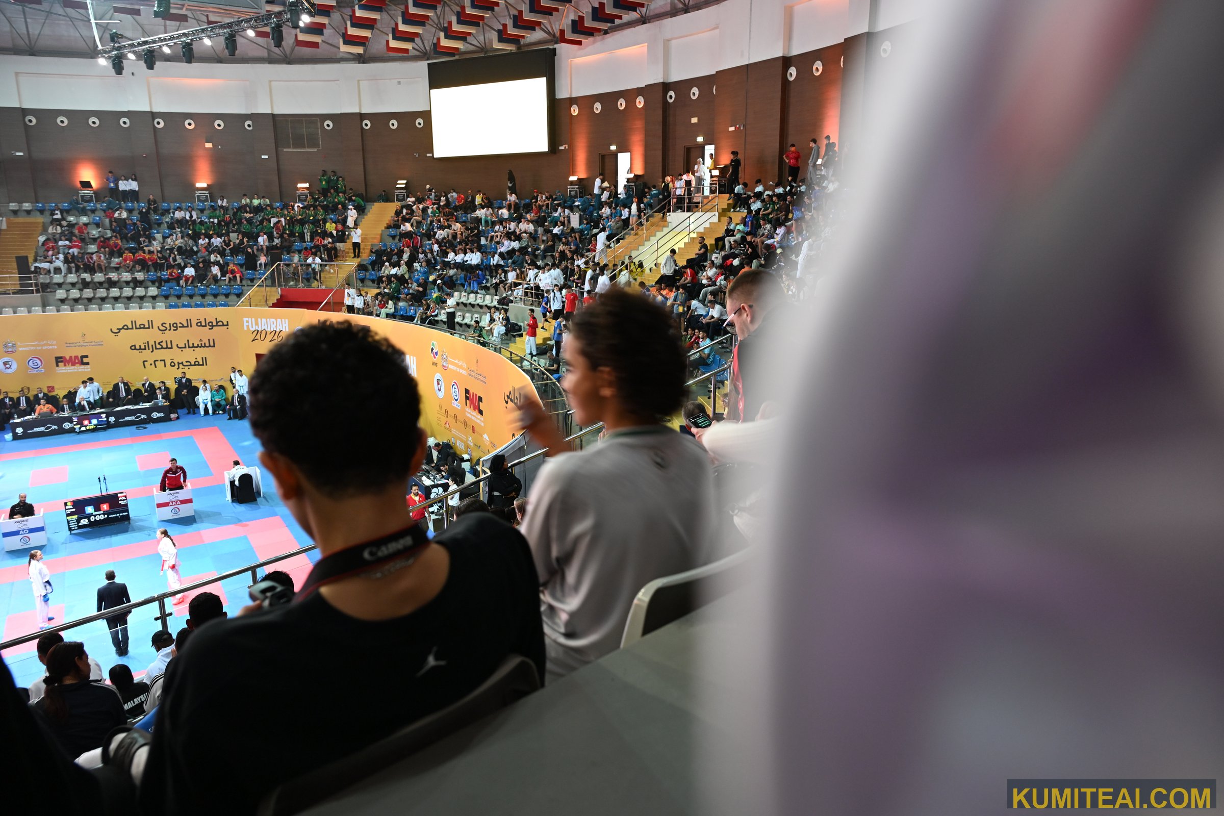 Karate One Youth League — Fujairah 2026 event photo