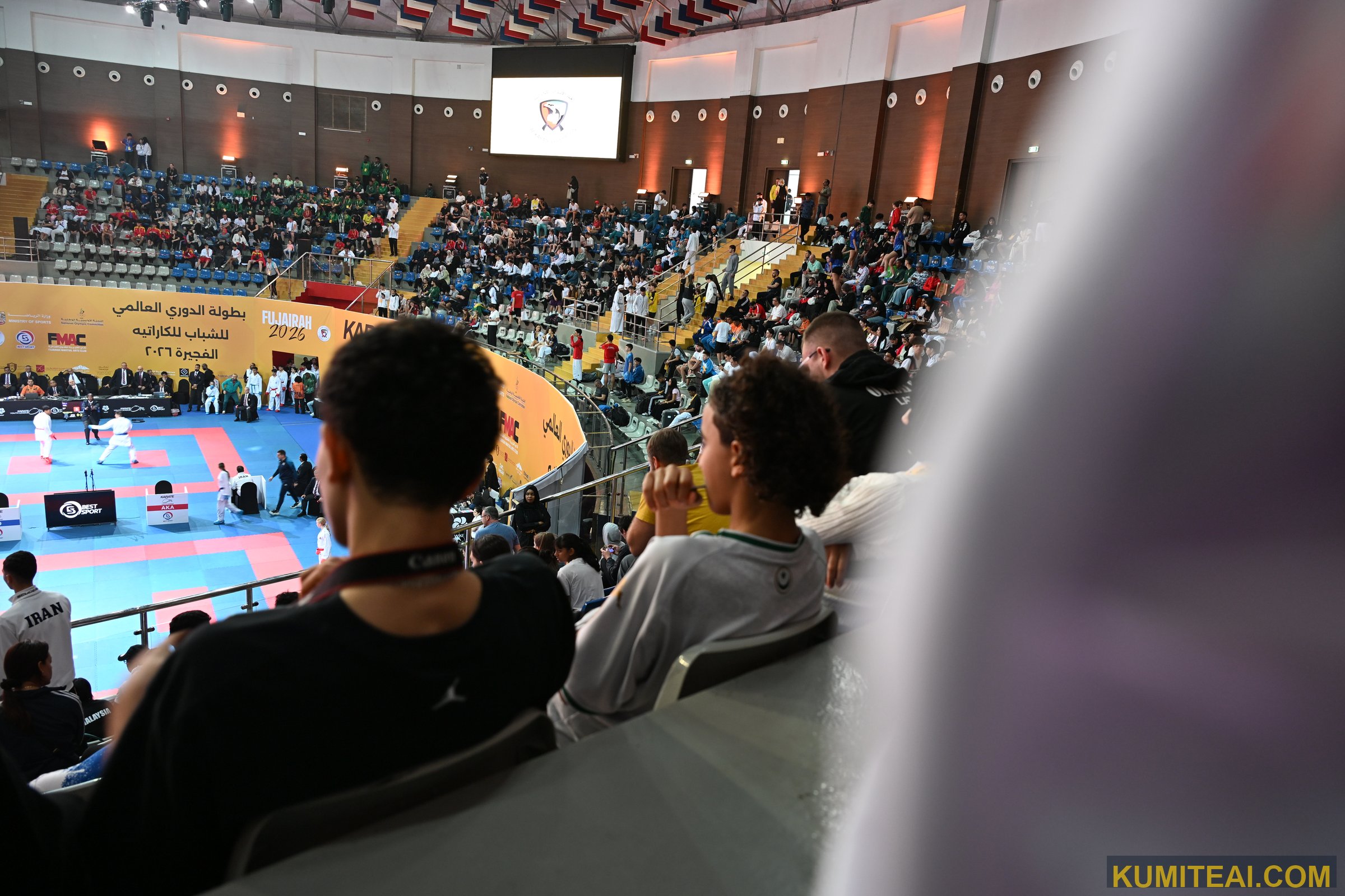 Karate One Youth League — Fujairah 2026 event photo