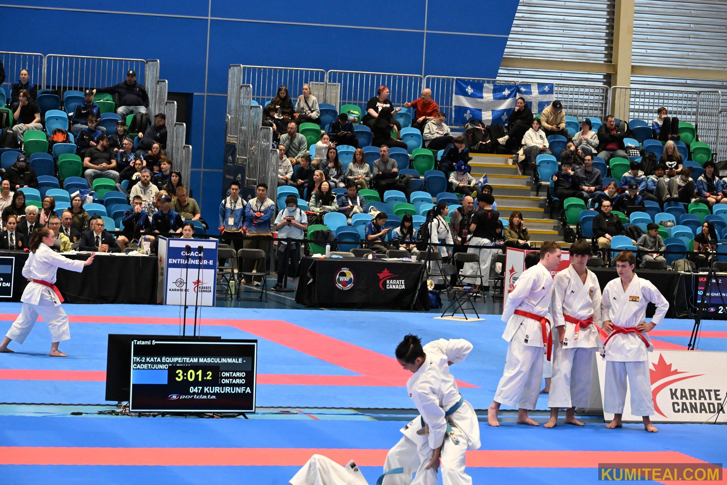 Karate Canada National Championship 2025 event photo