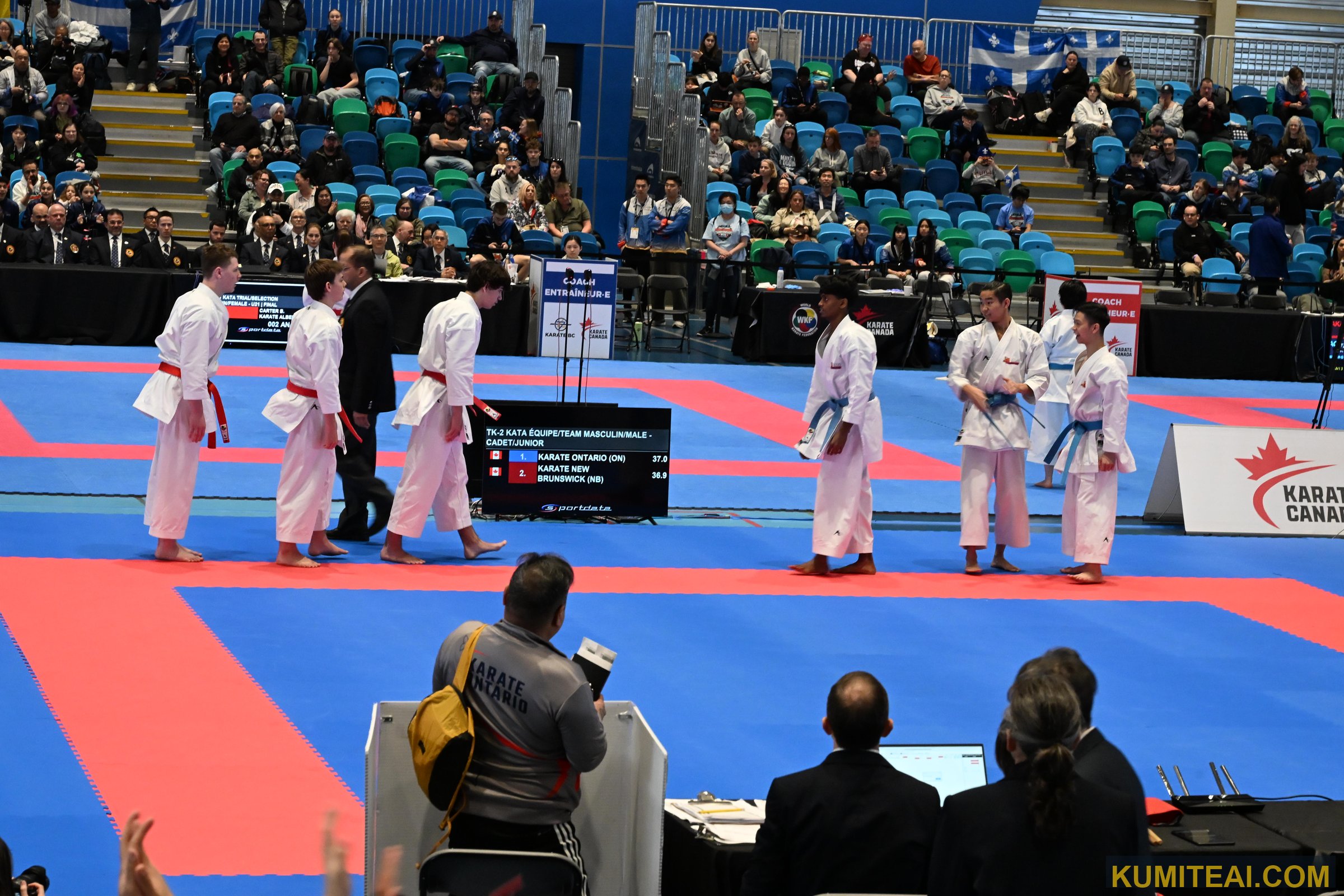 Karate Canada National Championship 2025 event photo