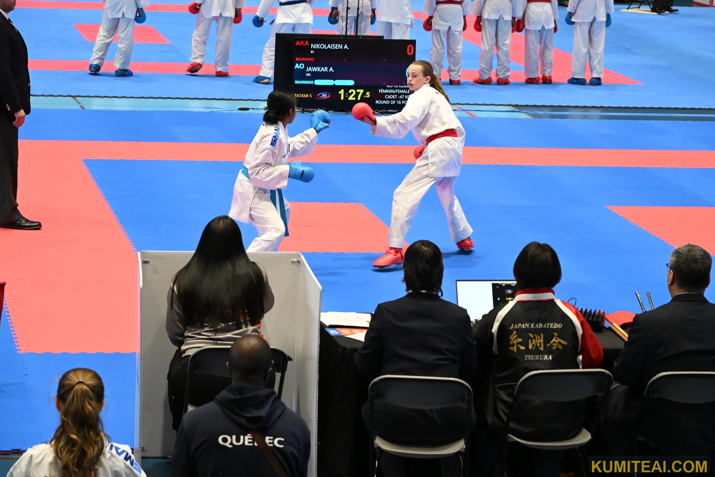 Karate Canada National Championship 2025 event photo