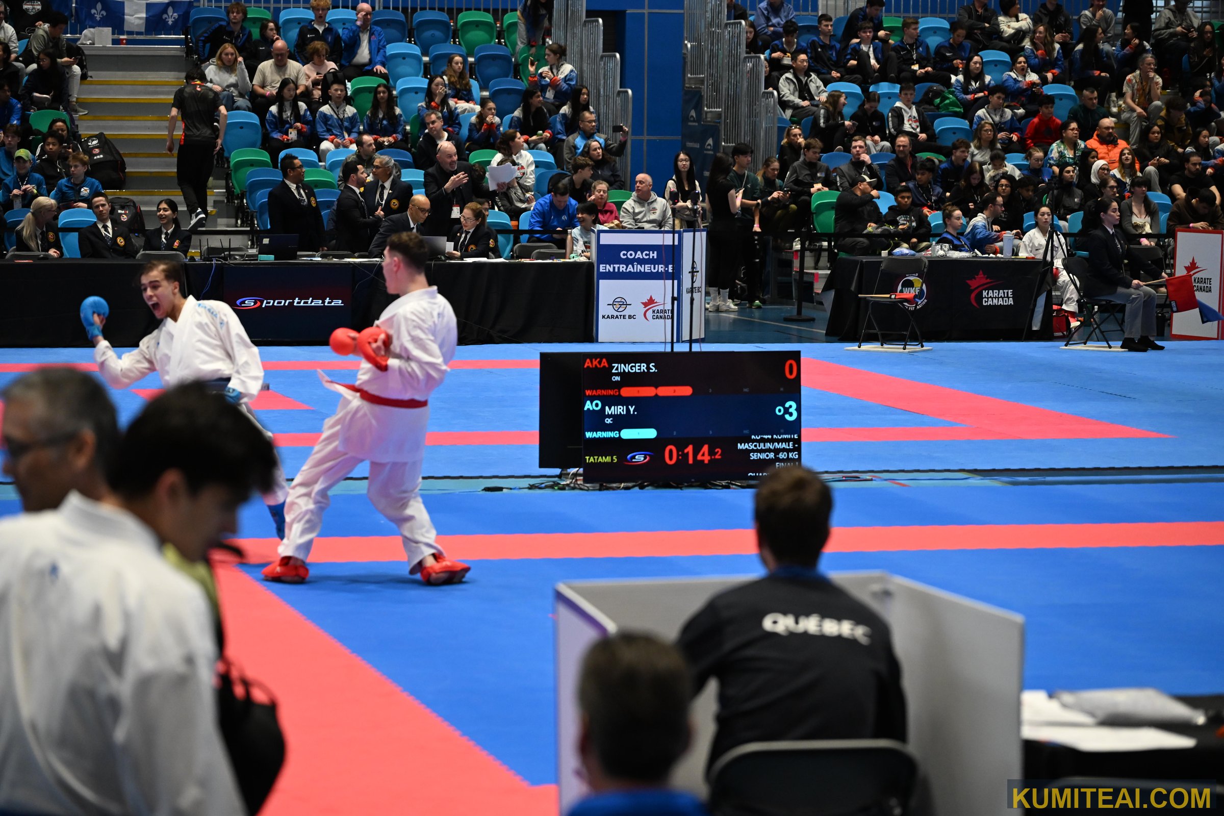 Karate Canada National Championship 2025 event photo