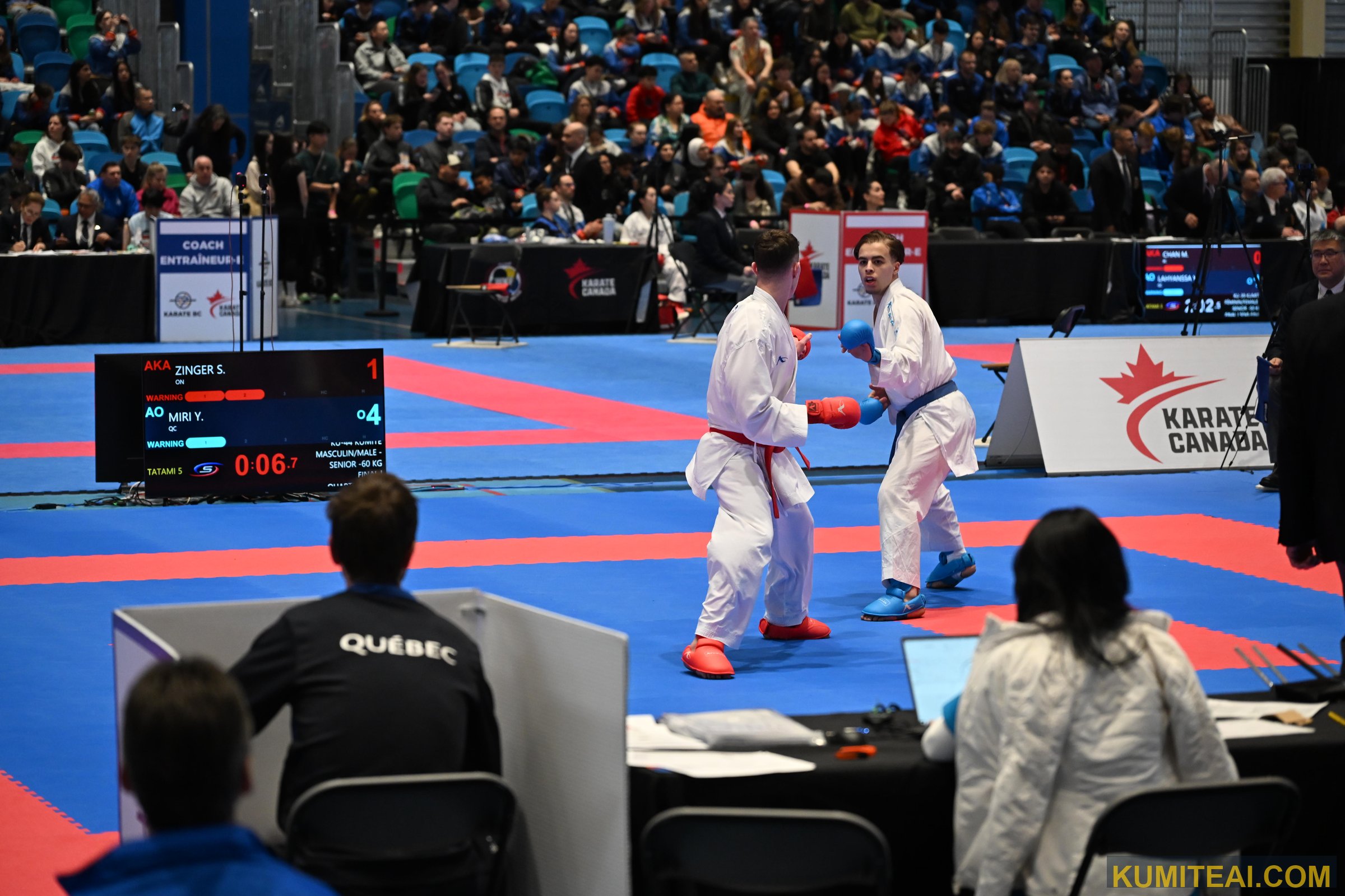 Karate Canada National Championship 2025 event photo