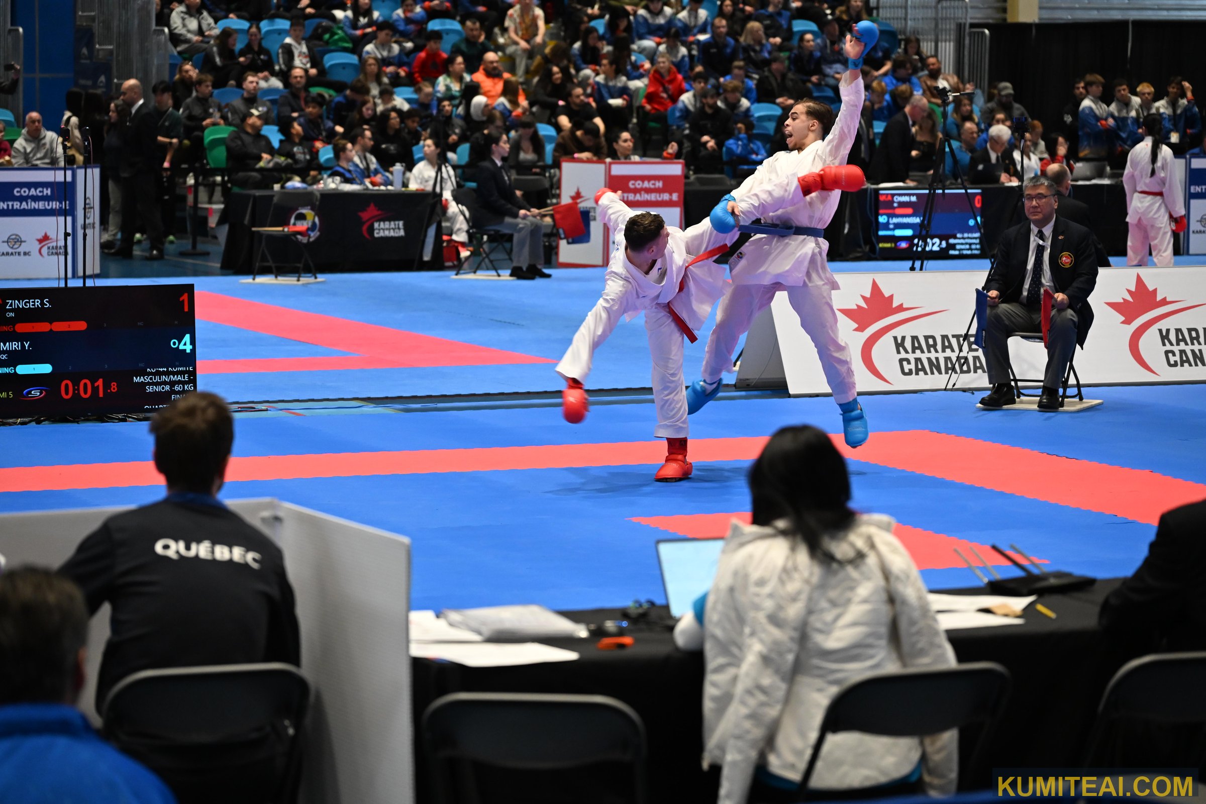 Karate Canada National Championship 2025 event photo