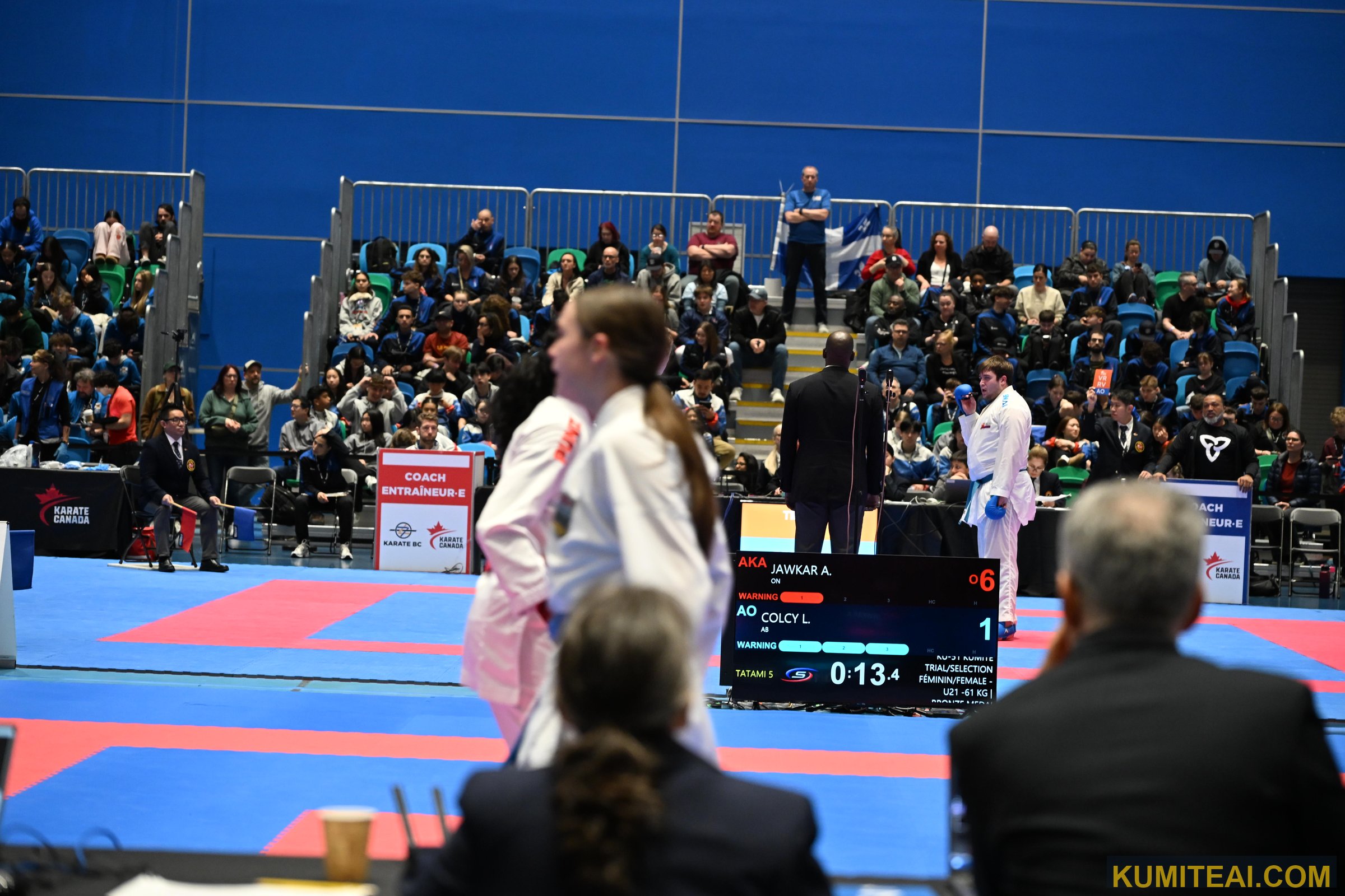 Karate Canada National Championship 2025 event photo