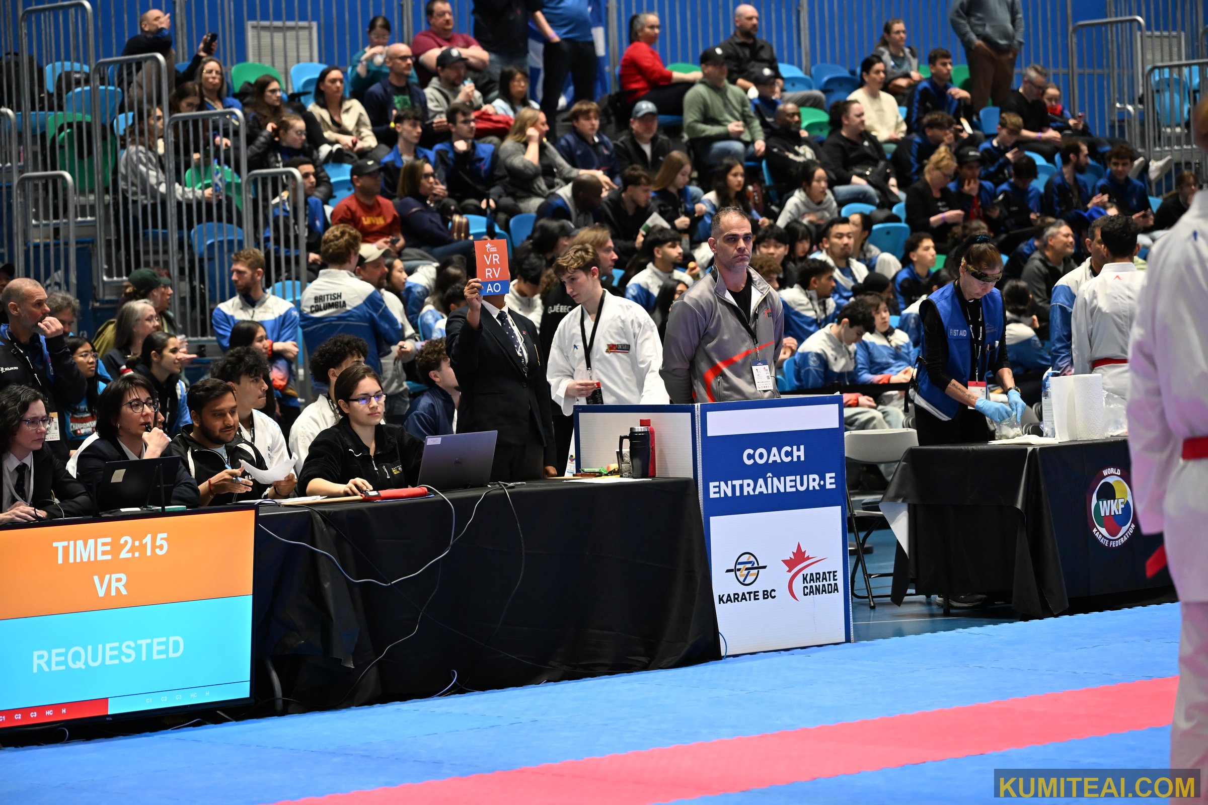 Karate Canada National Championship 2025 event photo