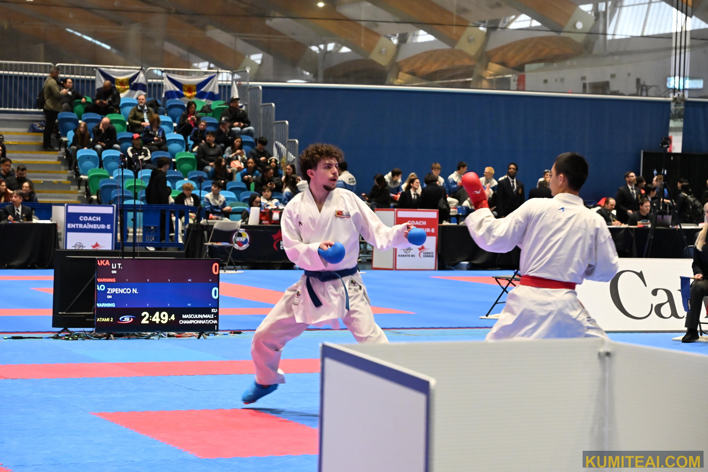 Karate Canada National Championship 2025 event photo
