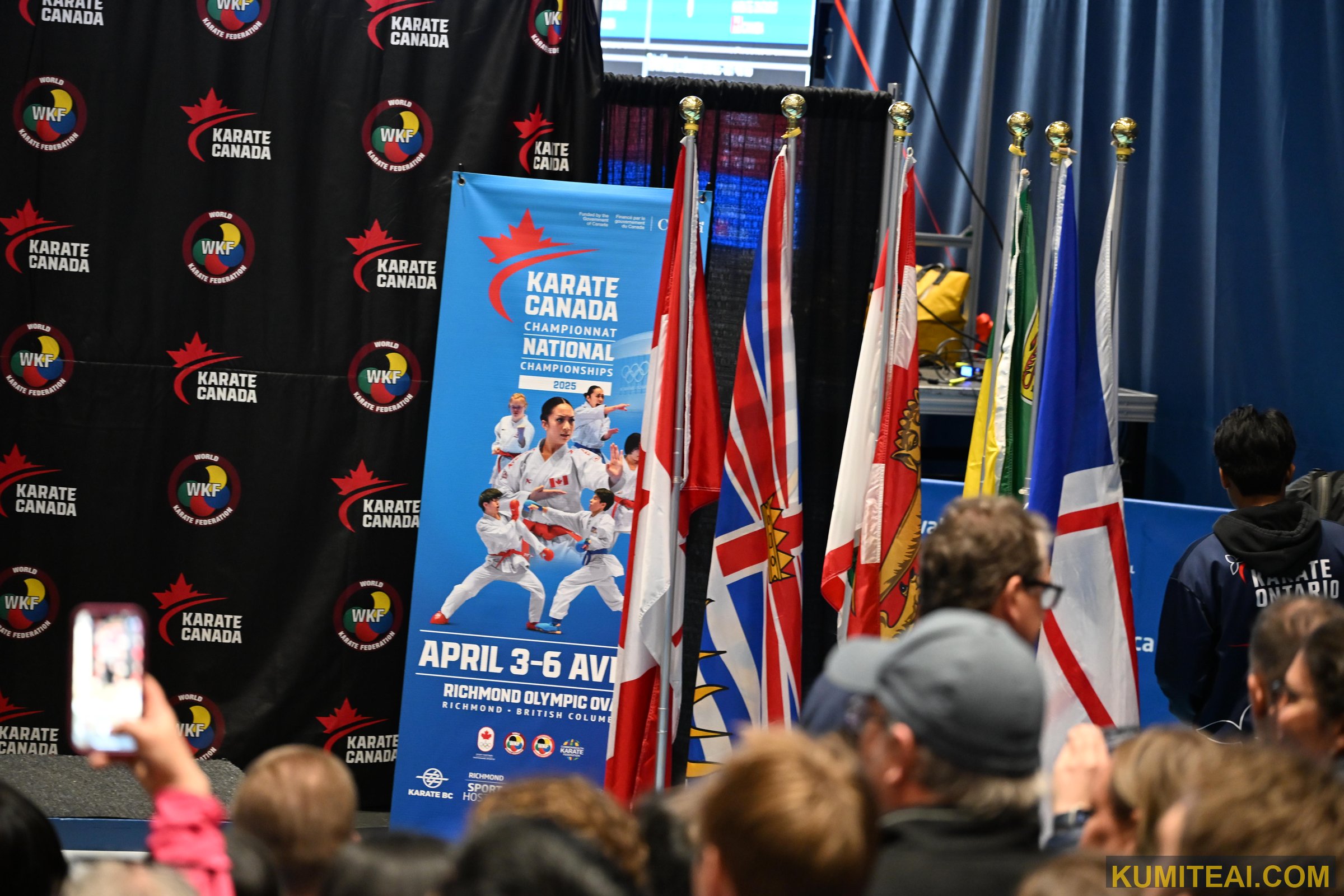 Karate Canada National Championship 2025 event photo